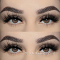 3D faux mink lashes 15 มม. ขนตาเท็จเท็จขนตา